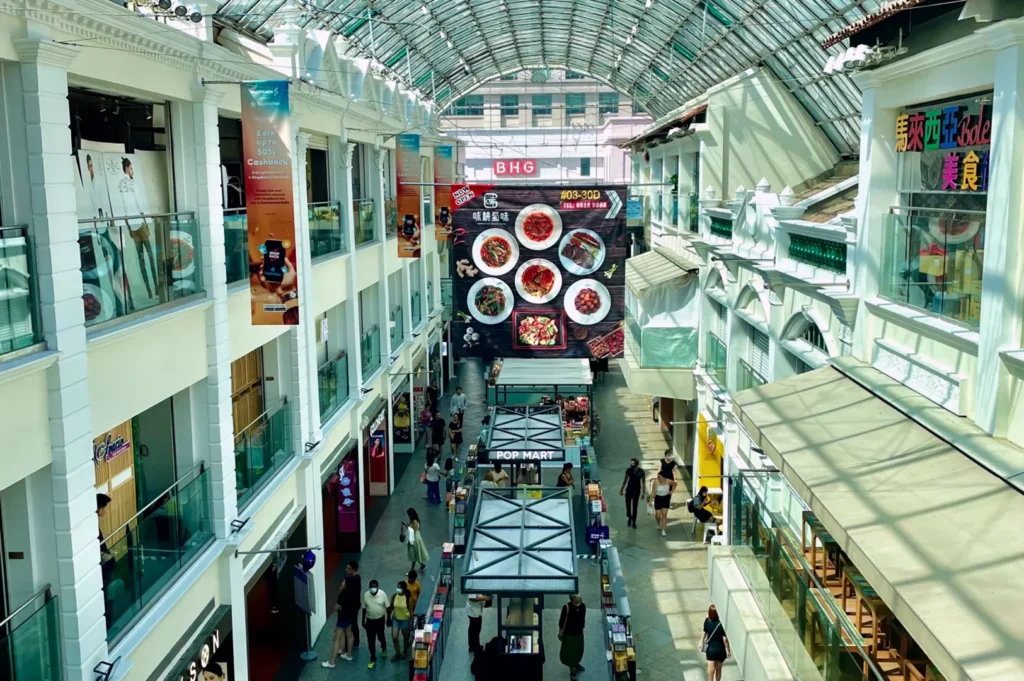 Bugis Junction interior with glass atrium