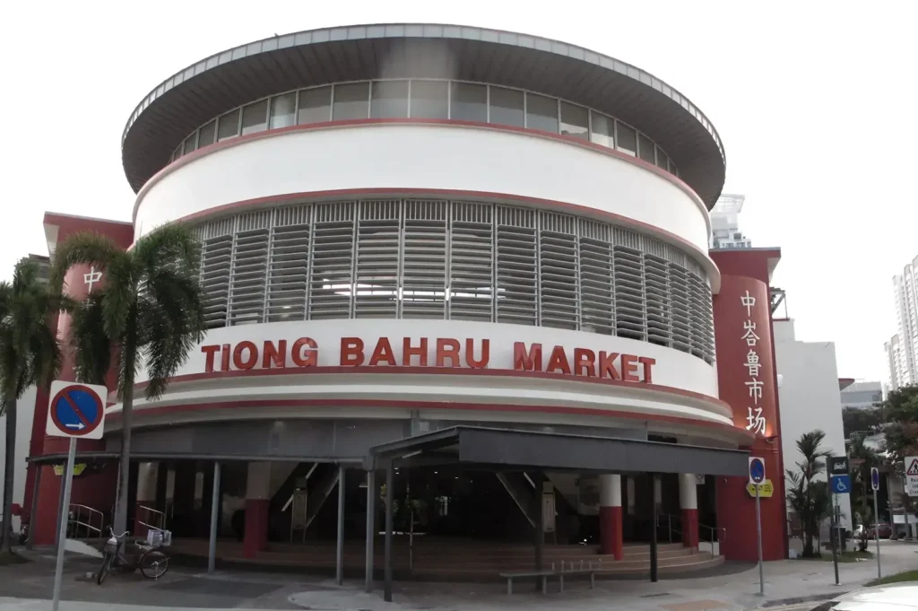 Tiong Bahru Market exterior, Singapore.