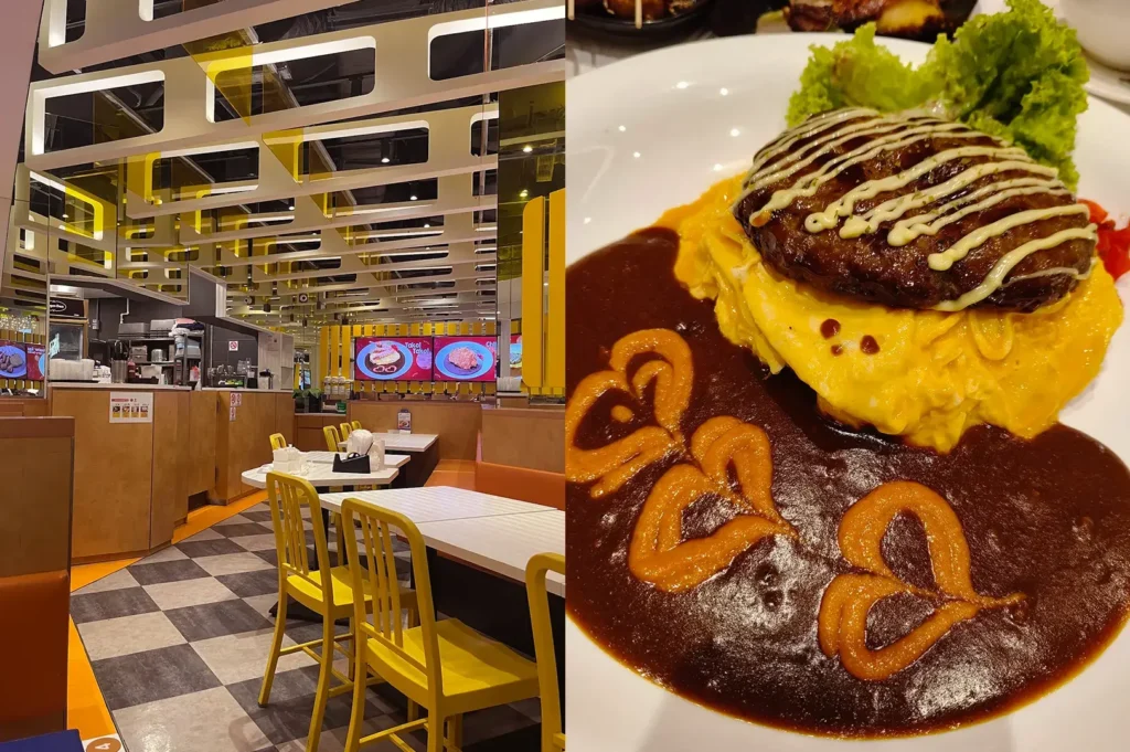 Monster Planet interior and Hamburg curry with omurice.
