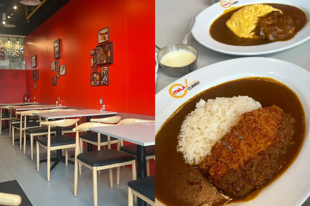 Maji Curry interior and katsu curry plates.